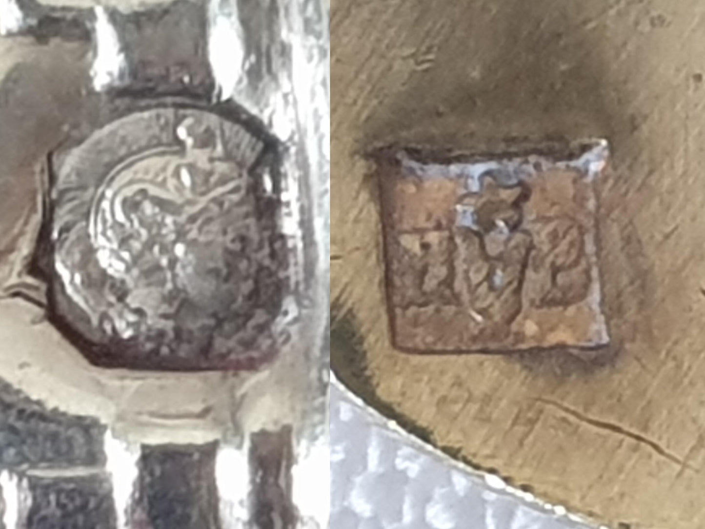 French Vintage Dessert Service in 950 Silver and Gilded Metal - Appetizer Serving Set in Art Deco style