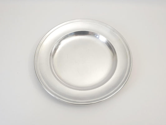 Christofle Vintage Silver Plated 33cm Circular Platter or Round Serving Tray