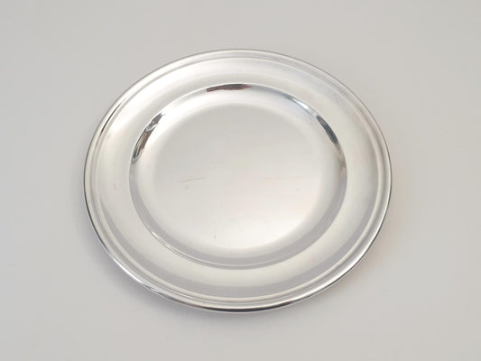 Vintage Silver Plated 30cm Circular Platter or Round Serving Tray by SAGLIER